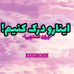 کاور