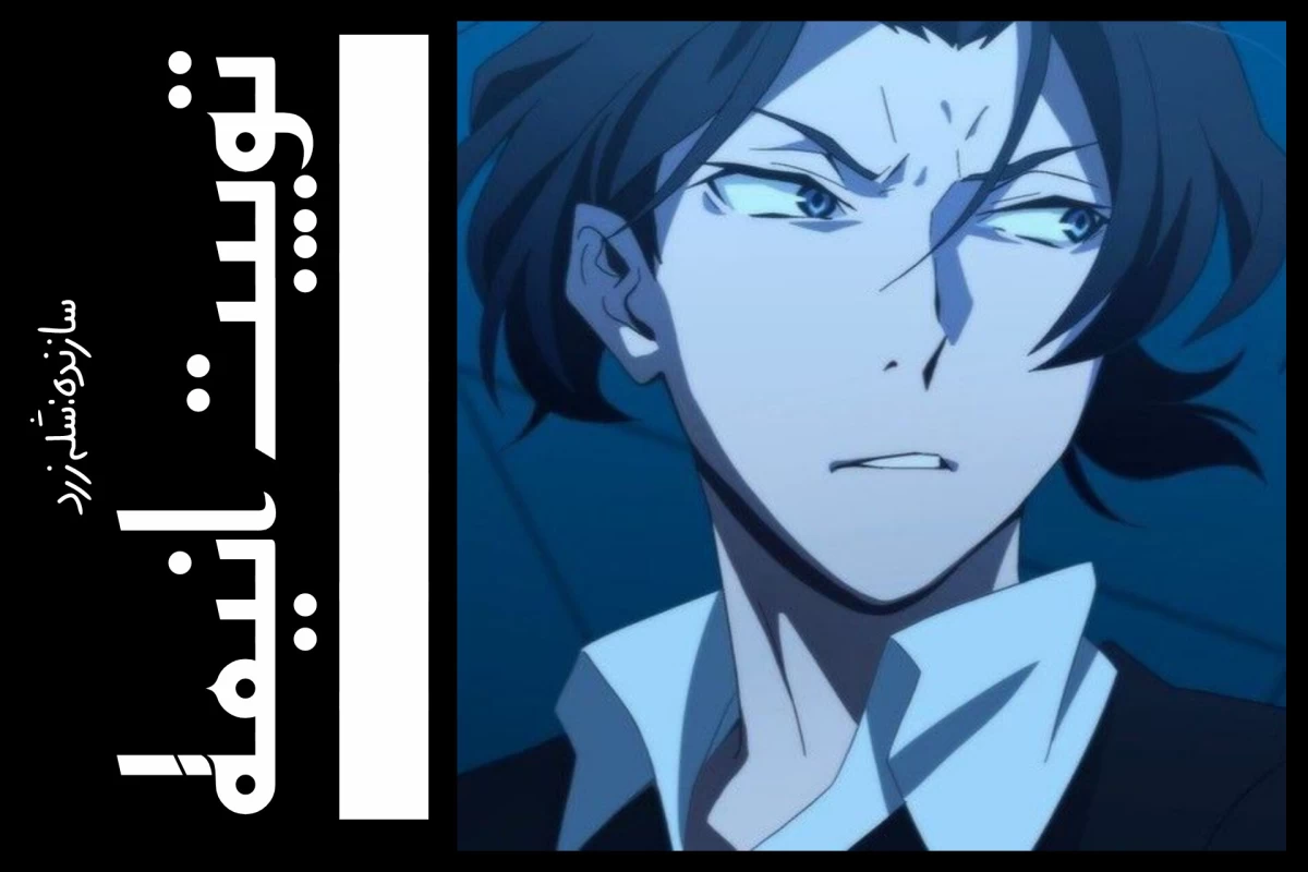 عکس توییت انیمه⁴⁴