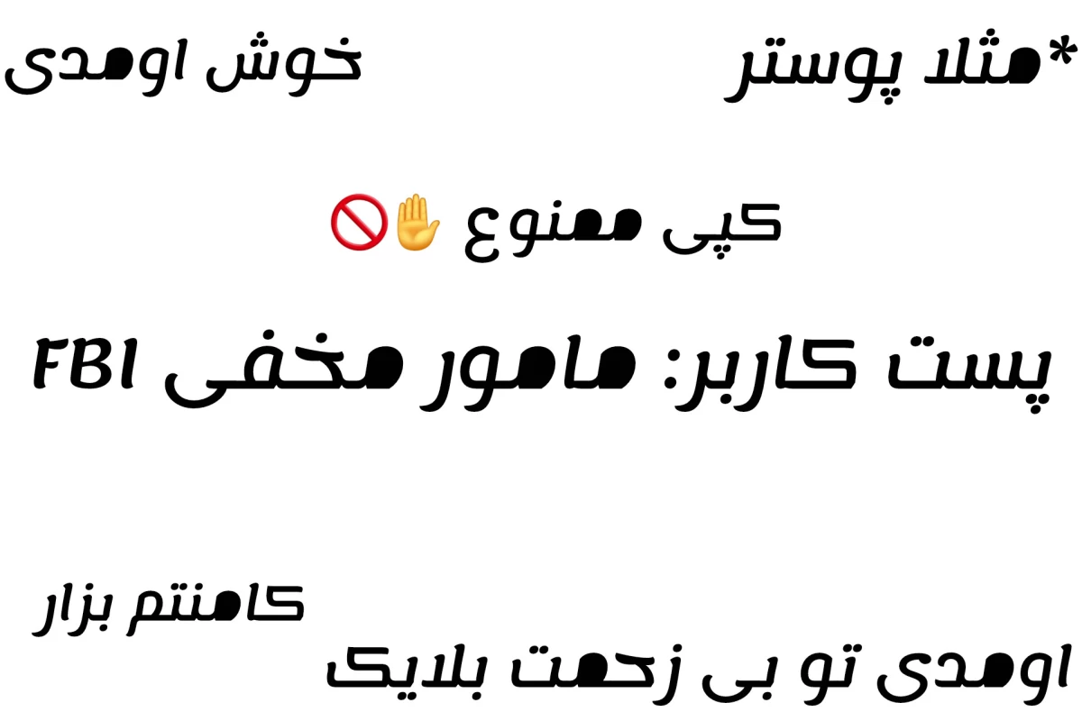 عکس سرگذشت غذا های کره‌ای