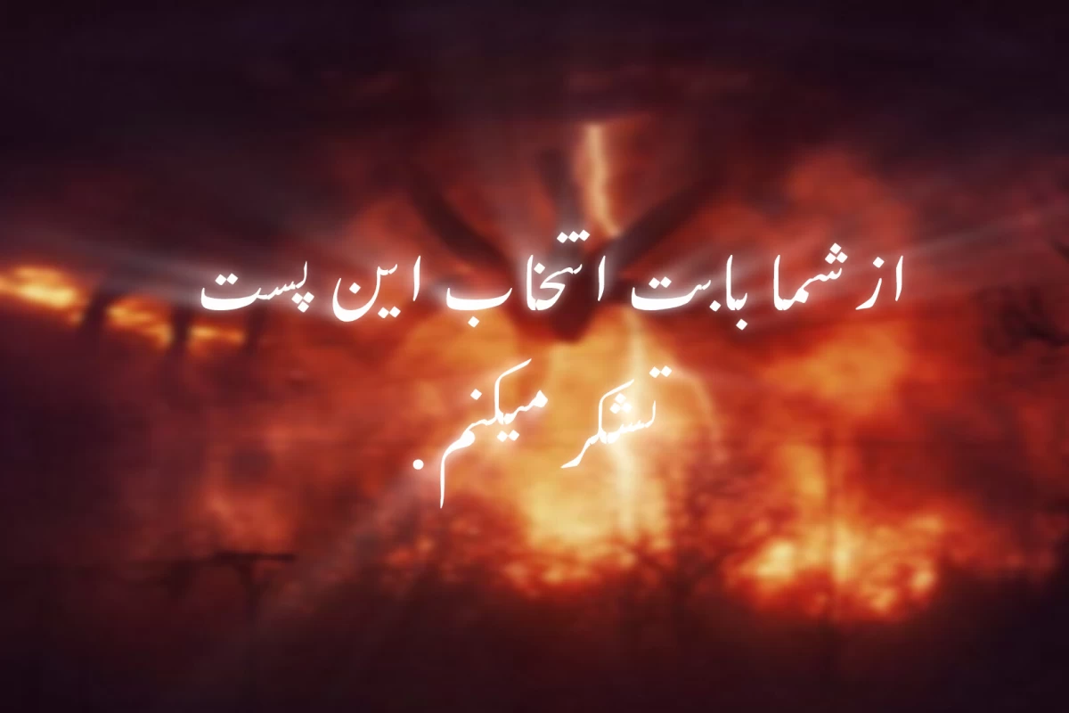 عکس عجیب‌ترین معماهای حل نشده!