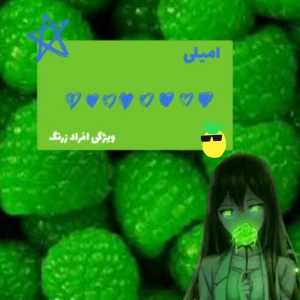 عکس ویژگی های افراد زرنگ