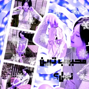 عکس محبوب ترین نسل کیپاپ