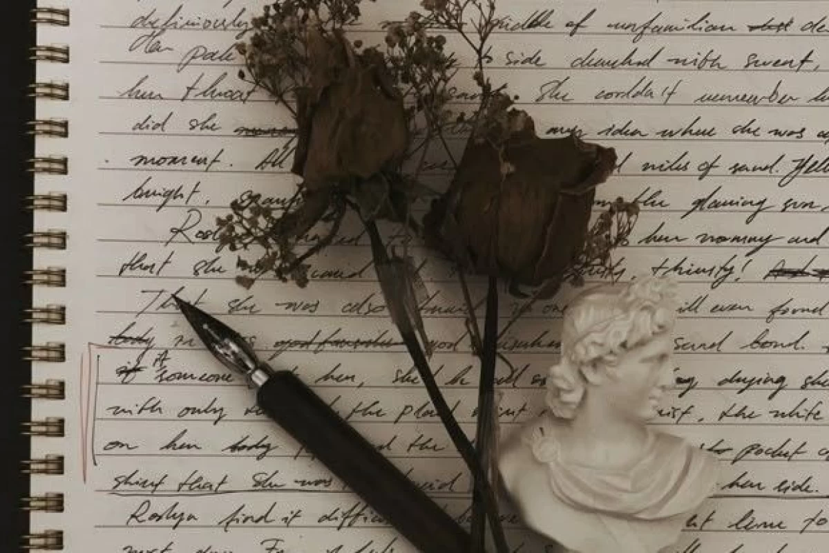 عکس ستاره‌ای ناپیدا