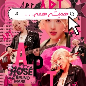 عکس همیشه همه...