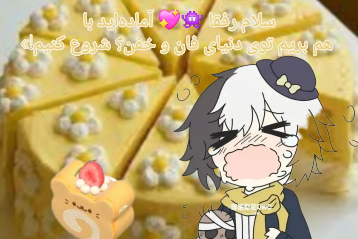 عکس زندگی ژاپنی ها