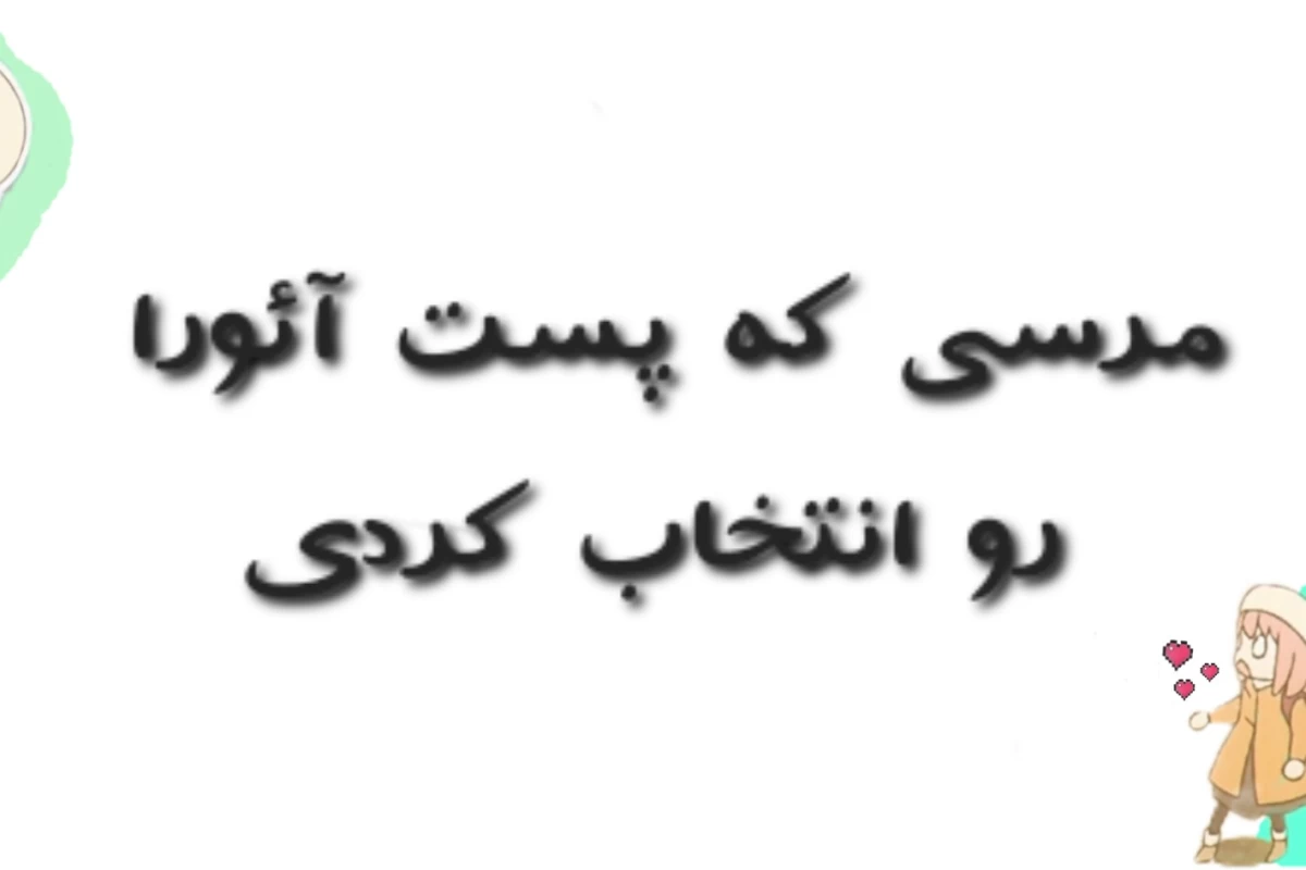 عکس هری پاتر و لباس ها؟