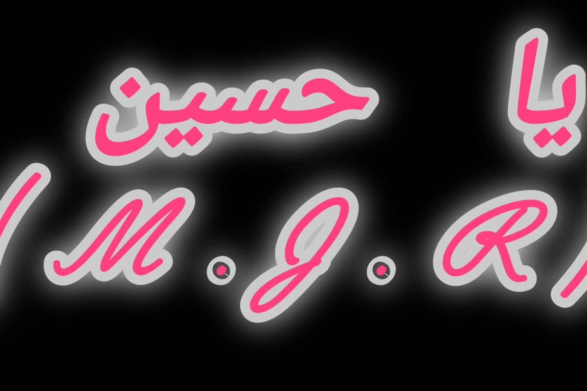 عکس شایعه های معروف مایکل جکسون ۲