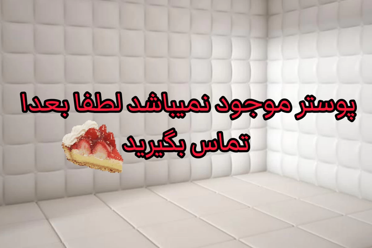 عکس کیبورد core: