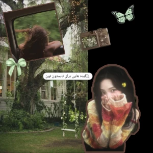 عکس ایده هایی برای تابستون تون