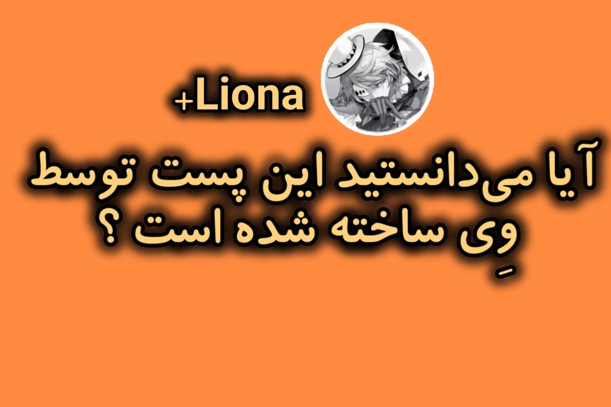 عکس توییت سگ های ولگرد بانگو پارت ۴