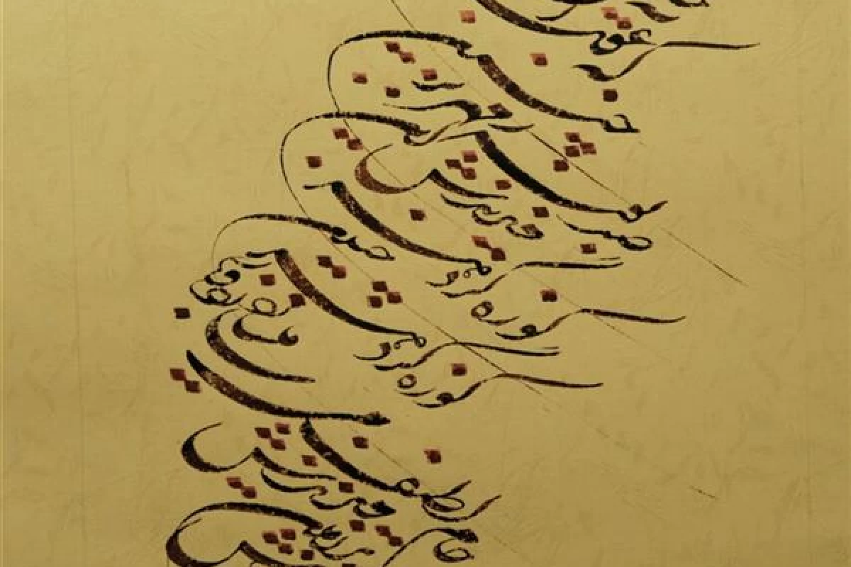 عکس وزن و قافیه در شعر فارسی