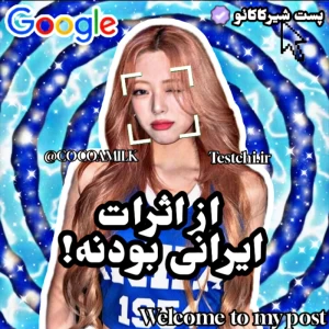 کاور