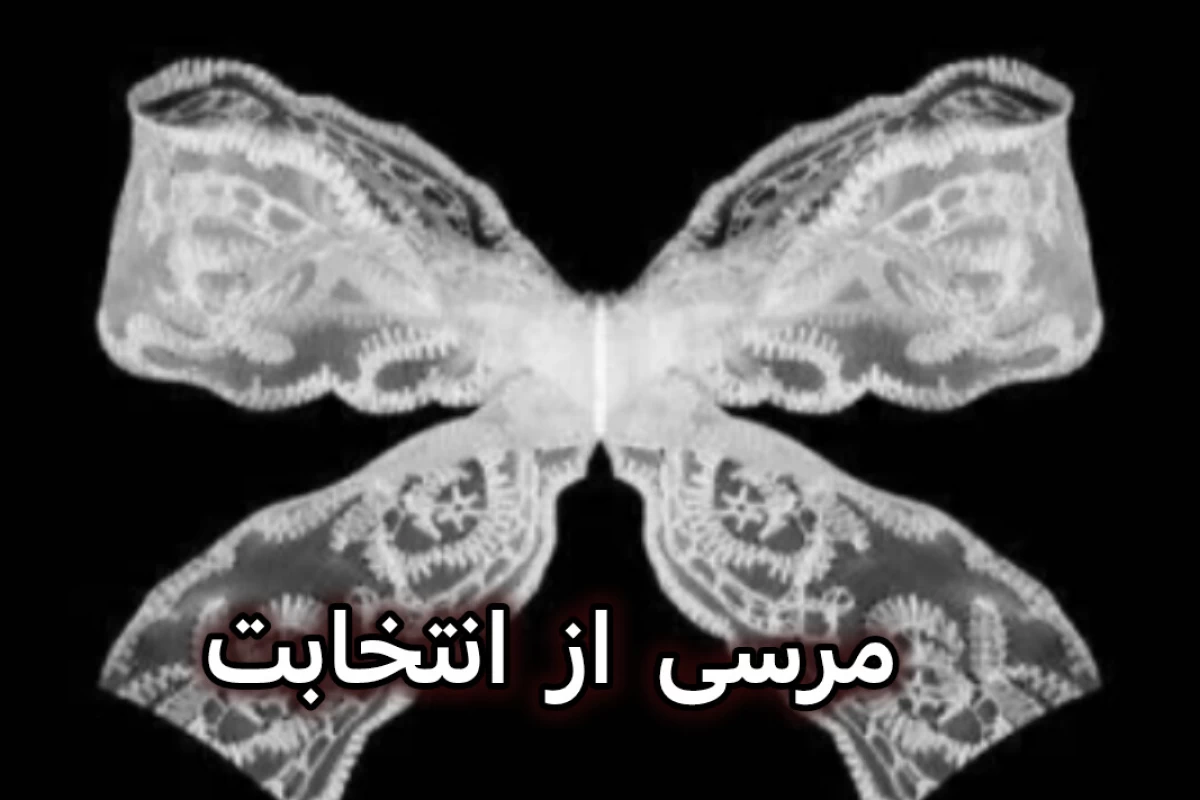 عکس چرا بعضی مواقع، بی دلیل احساس غم داریم؟