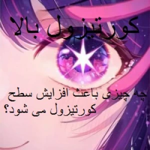 کاور