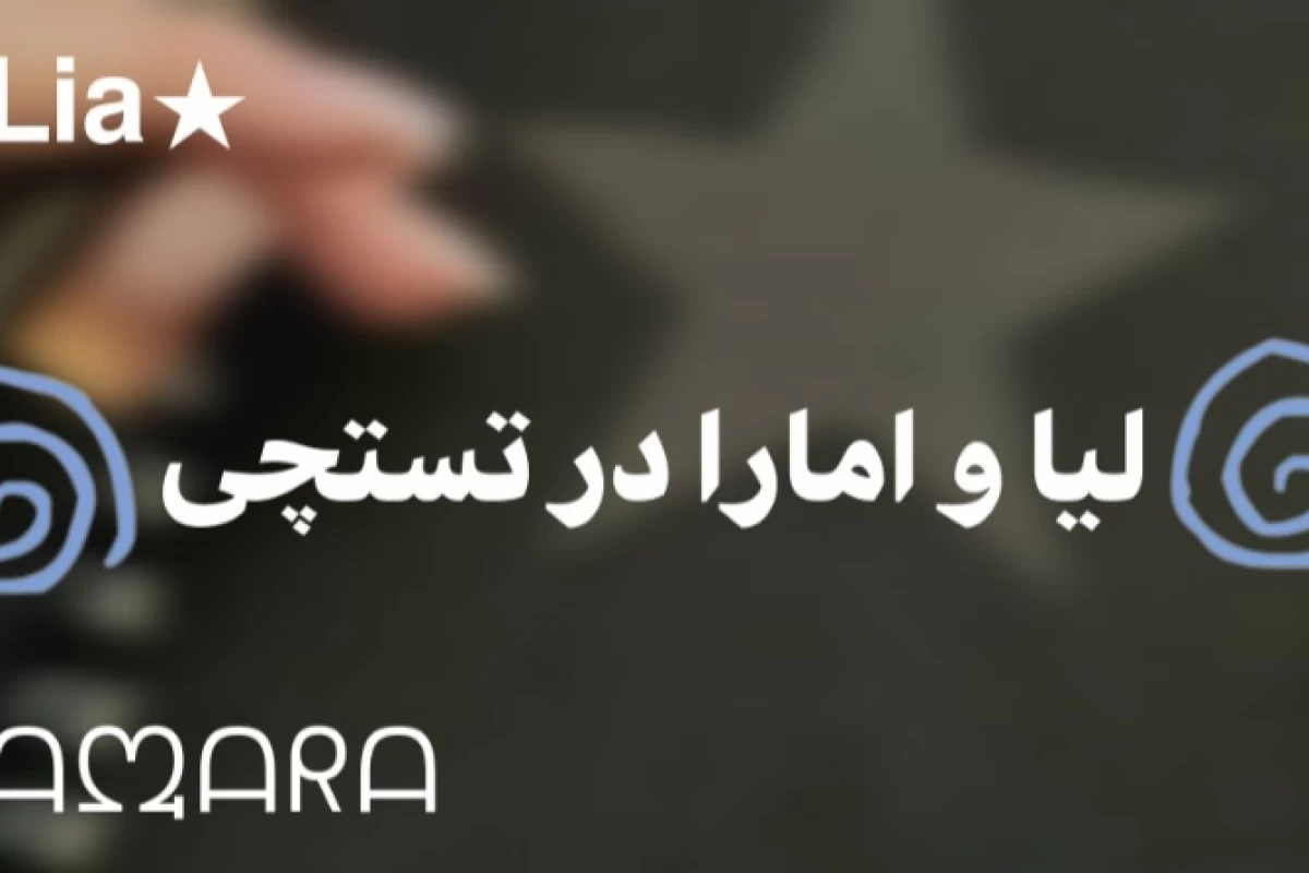 عکس ★: فیلم هندی core: