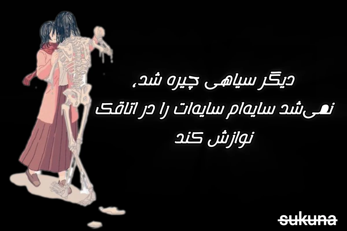 عکس زن‌ها...