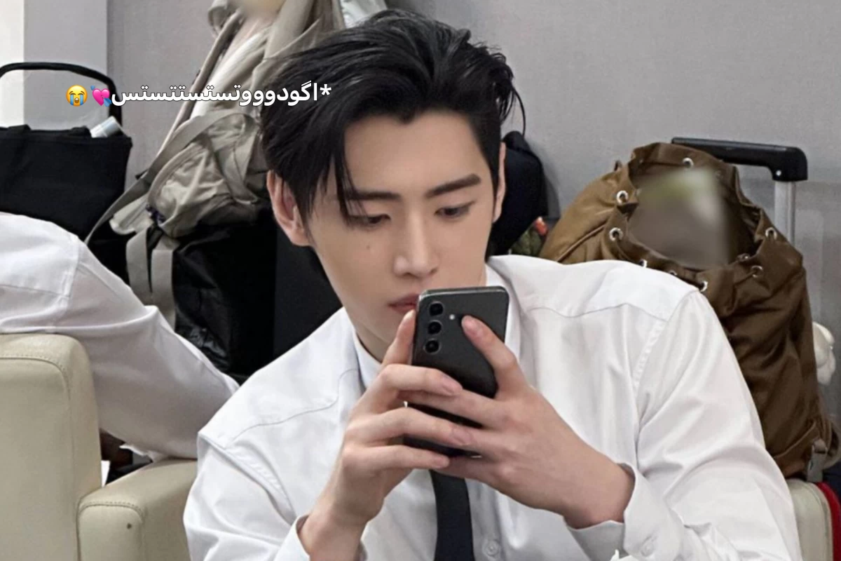 عکس 🍙: نحوه جست و جوی صحیح پست‌ها!