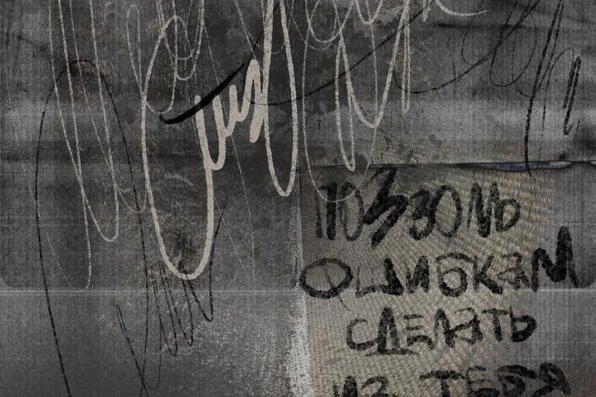 عکس ♰: من و بدبختیام core: