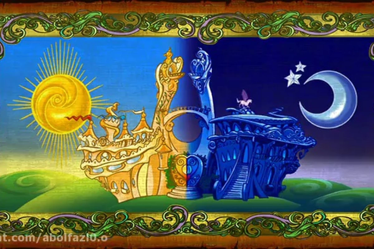 عکس سرزمین هیولاها²