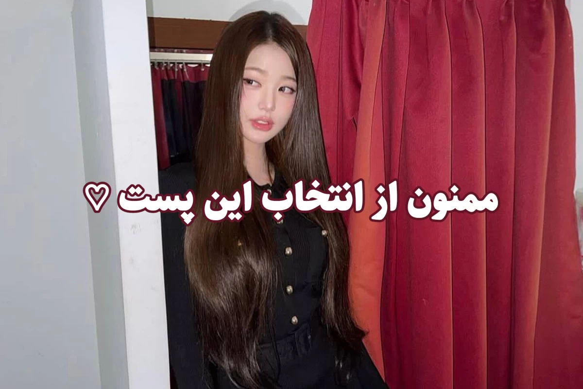 عکس کی‌پاپ و قدرت شبکه‌های اجتماعی؛ واقعاً کنترل دست کیست؟