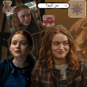 عکس من کیم؟