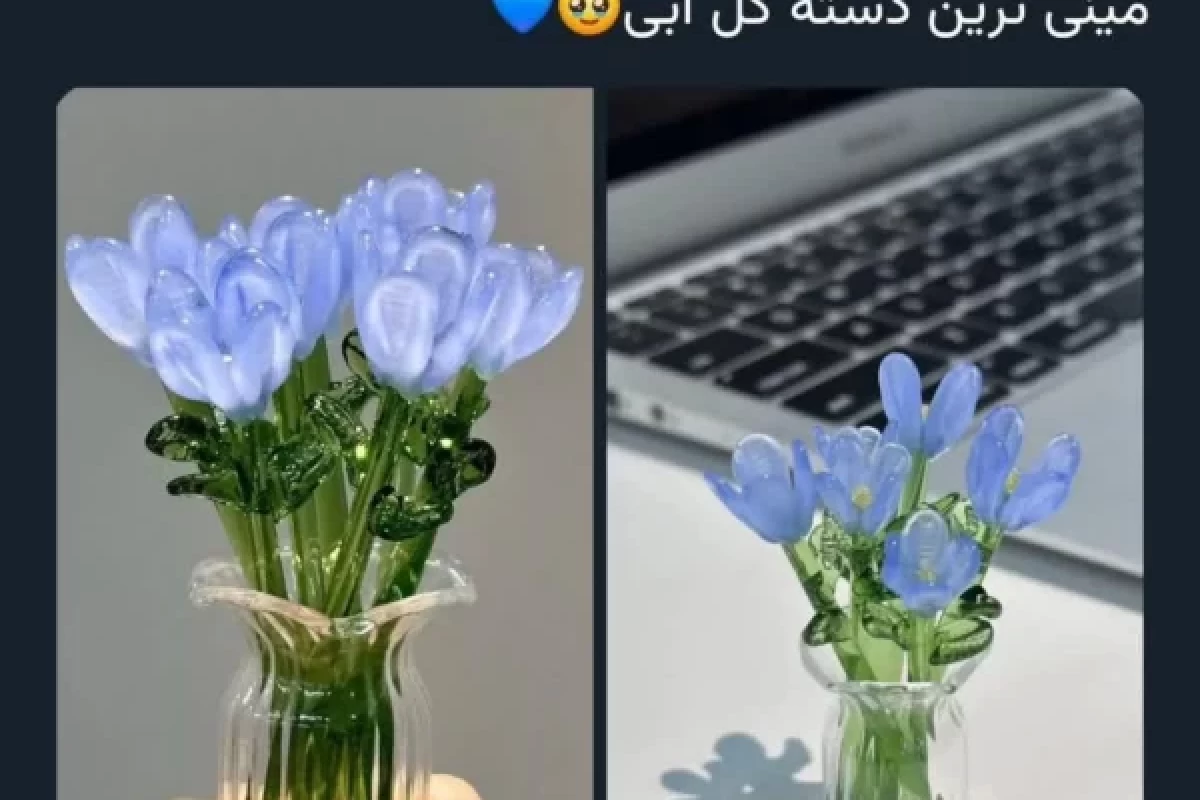 عکس توییت خنده دار و حق پارت 29