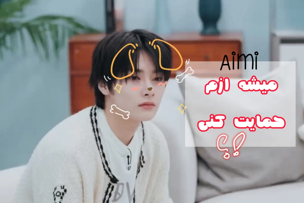 عکس عجایب دسته انیمه