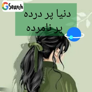 کاور