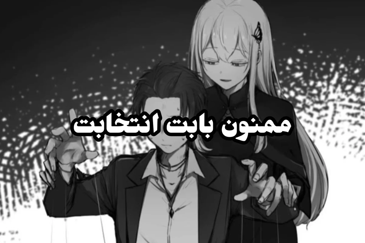 عکس چرا فصل ۳ آبشار جاذبه دیگه هیچوقت نمیاد؟