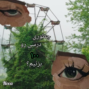 کاور