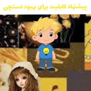 کاور