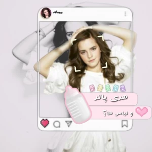 عکس هری پاتر و لباس ها؟