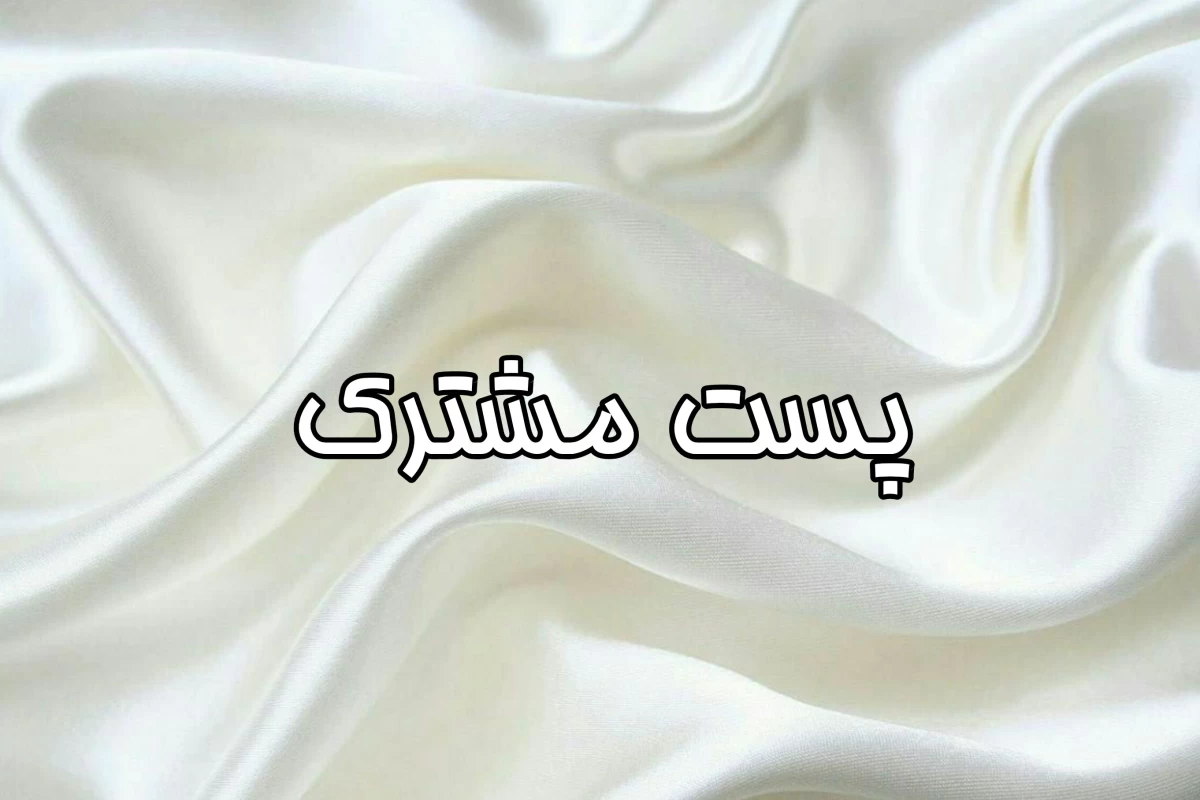 عکس 🐇: کیپاپرا خیلی نرمالن!