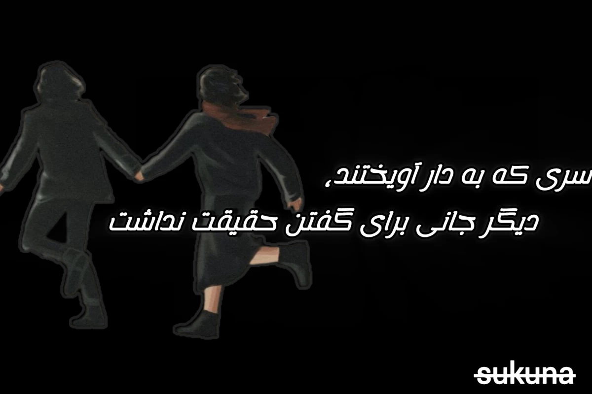 عکس جهان‌من...