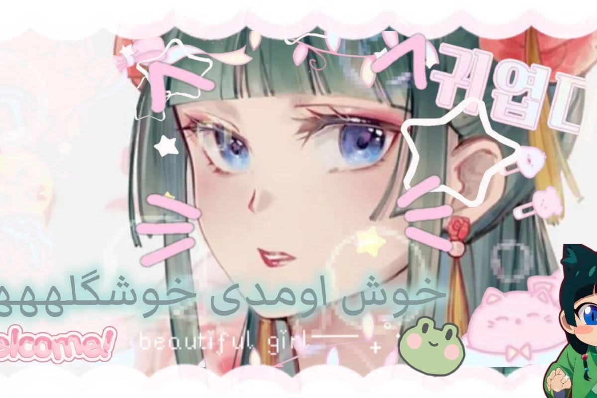 عکس ما بچه های اول خانواده ایم. ما...