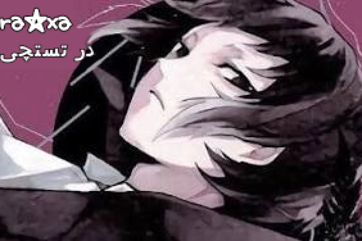 عکس چت‌جی‌پی‌تی چه‌قدر به محیط زیست آسیب می‌زنه؟