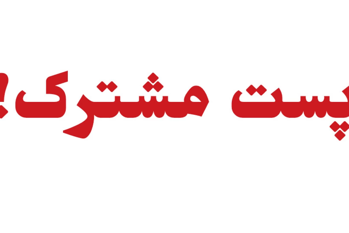 عکس +تو شاهکار خدایی!