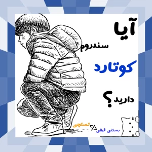 کاور
