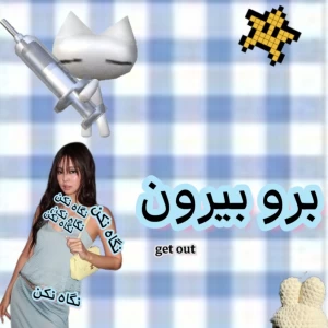 کاور