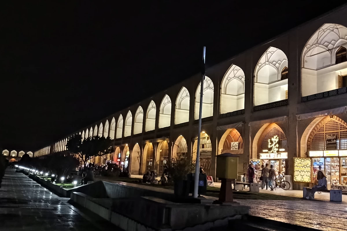 عکس ایران ؛