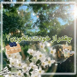 کاور