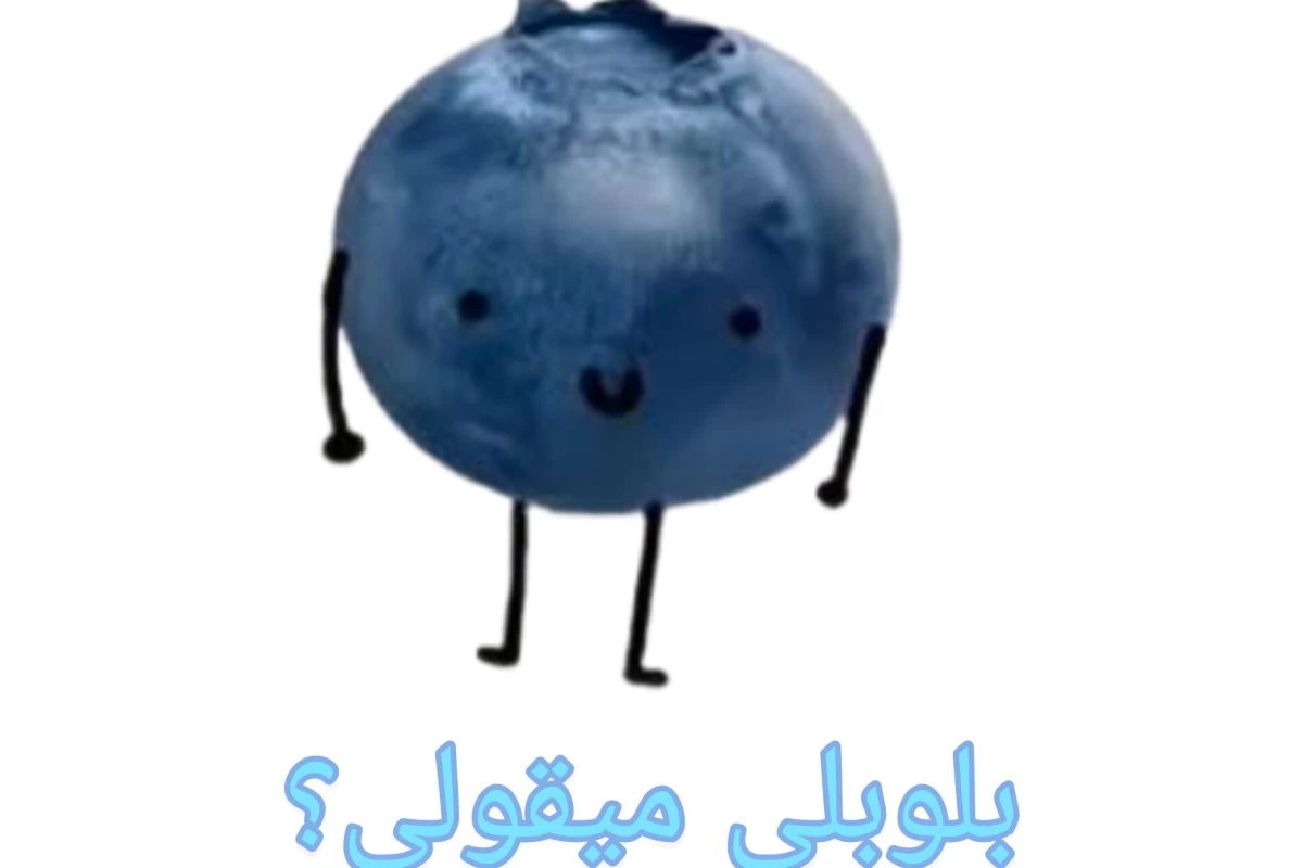 عکس اپدیت جدید بلک پینک