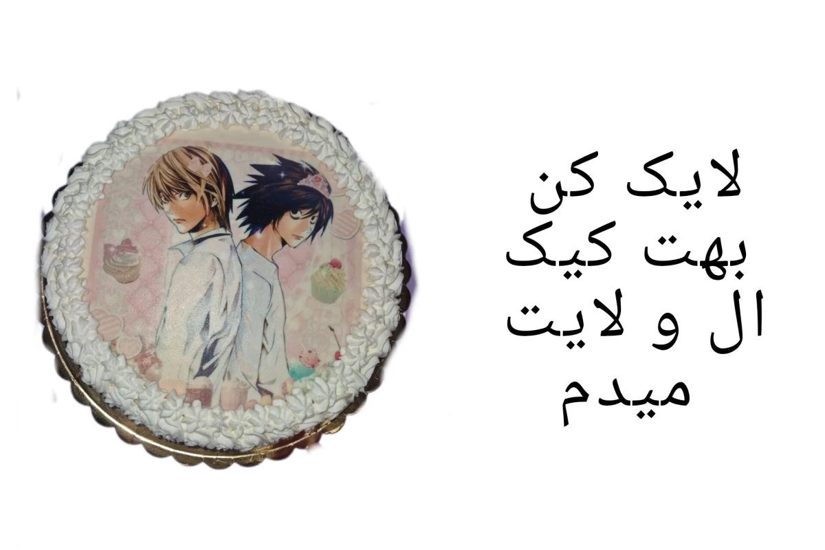 عکس توییت انیمه5~☆