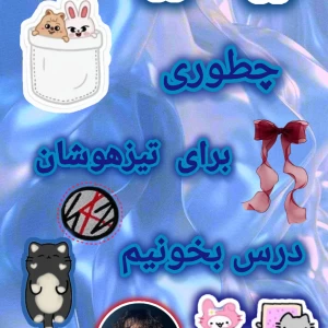 کاور