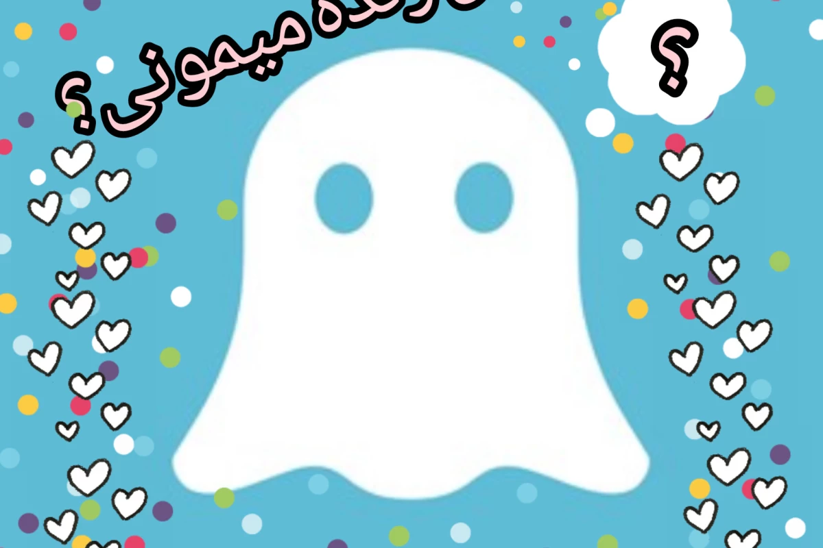 عکس چقدر میتونی با من زنده بمونی؟