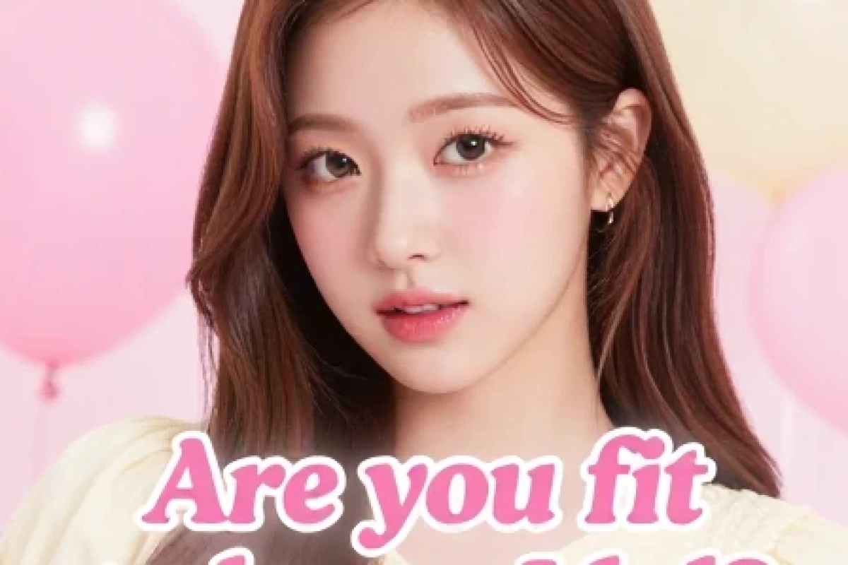 عکس میتونی آیدل شی؟