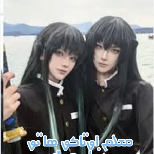 عکس معلم اوتاکو ها تو دنیای موازی