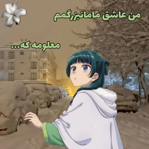 کاور