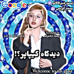 کاور