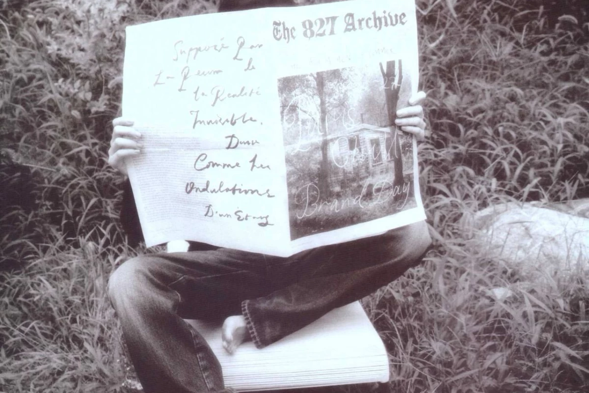 عکس نـیـآ / Nıa